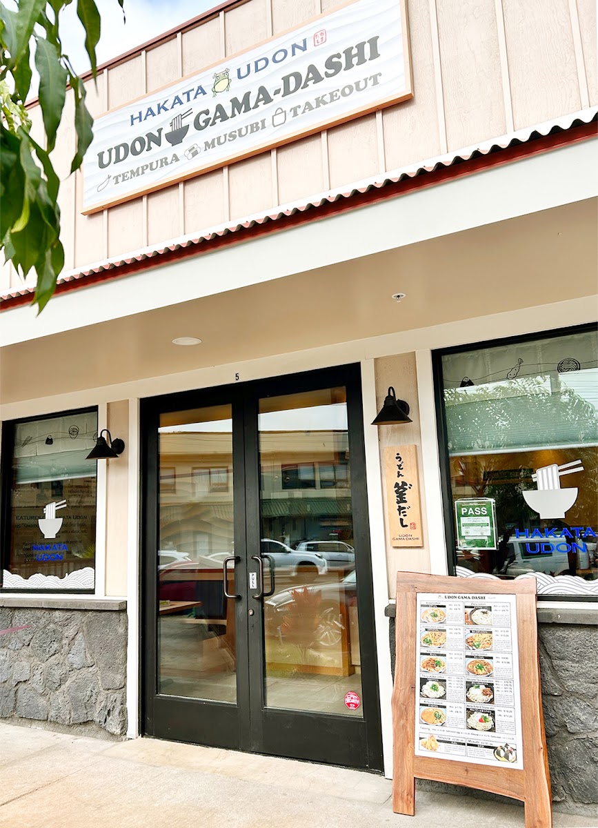 Udon Gama-Dashi Kapahulu